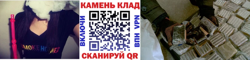 ГАШ VHQ наркошоп Кумертау