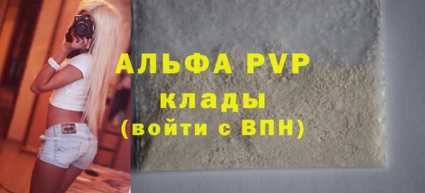 хмурый Беломорск