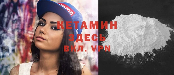 хмурый Беломорск