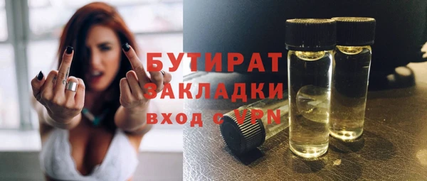 хмурый Беломорск