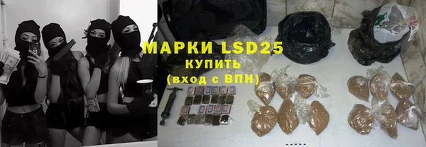 хмурый Беломорск