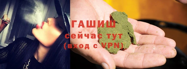 ешки Сатка