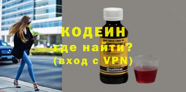 ECSTASY Белокуриха