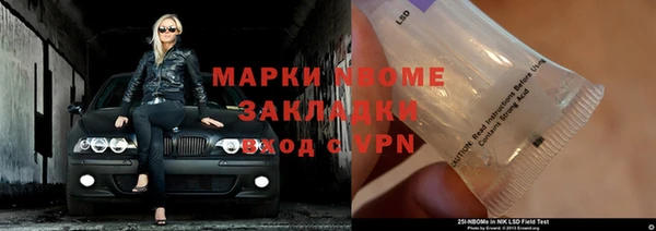 хмурый Беломорск