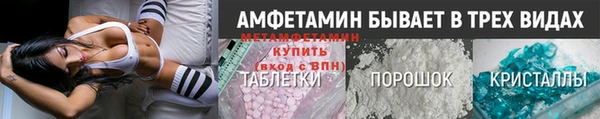хмурый Беломорск