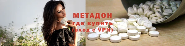 ECSTASY Белокуриха