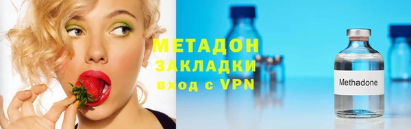 ECSTASY Белокуриха