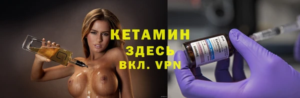 ECSTASY Белокуриха