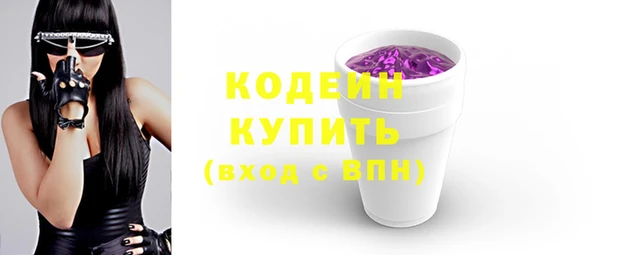 хмурый Беломорск