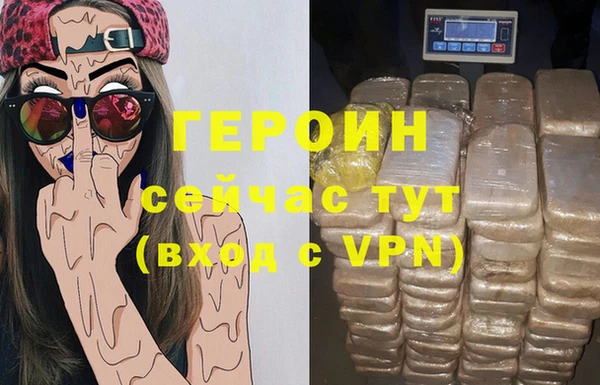 хмурый Беломорск