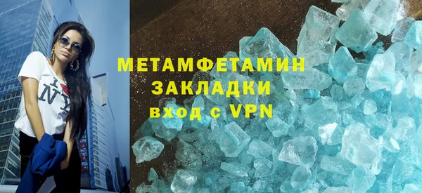 ECSTASY Белокуриха