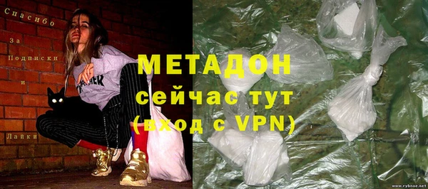 хмурый Беломорск