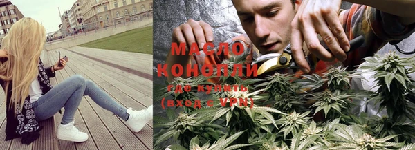 мескалин Белоозёрский
