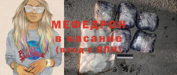 ешки Сатка