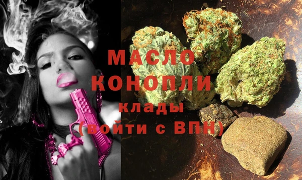 хмурый Беломорск