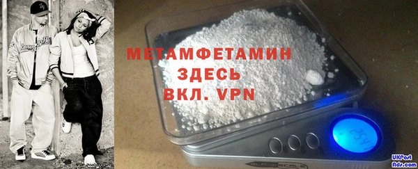 мескалин Белоозёрский