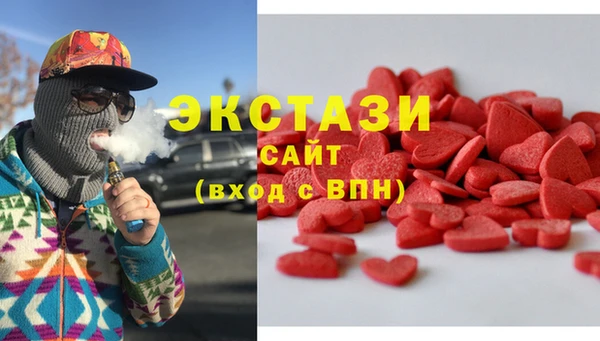 хмурый Беломорск