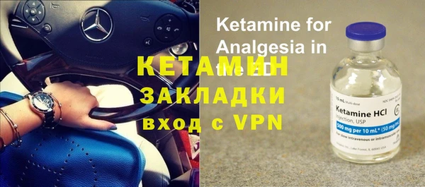 ECSTASY Белокуриха