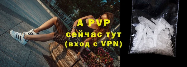 хмурый Беломорск