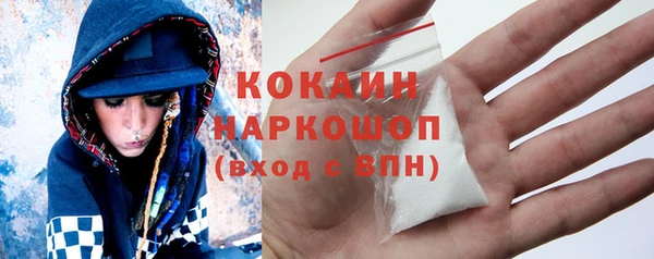 хмурый Беломорск