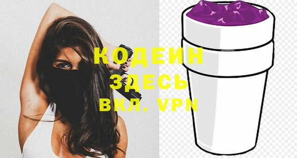 хмурый Беломорск