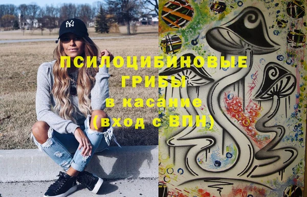 хмурый Беломорск