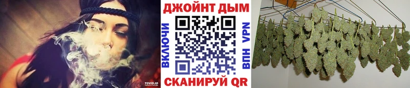 наркота  Кумертау  Марихуана тримм 
